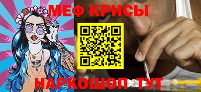 марки lsd Моздок