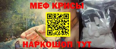 марки lsd Моздок