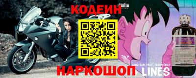 стафф Можайск