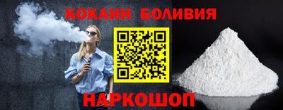 MDMA Premium VHQ Можга