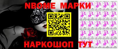 MDMA Premium VHQ Можга