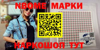MDMA Premium VHQ Можга