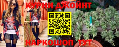 стафф Можайск