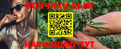 стафф Можайск
