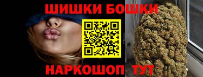 MDMA Premium VHQ Можга