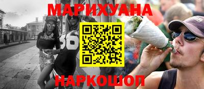 марки lsd Моздок