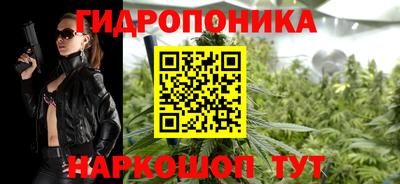 марки lsd Моздок