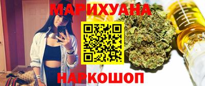 MDMA Premium VHQ Можга