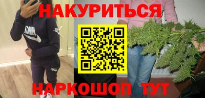MDMA Premium VHQ Можга