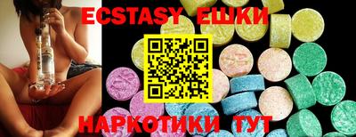 MDMA Premium VHQ Можга