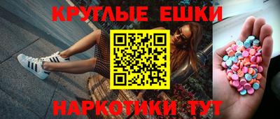 стафф Можайск