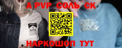 MDMA Premium VHQ Можга