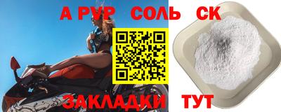 MDMA Premium VHQ Можга