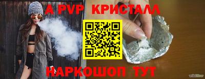 MDMA Premium VHQ Можга