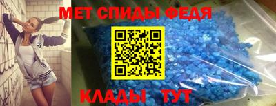 марки lsd Моздок