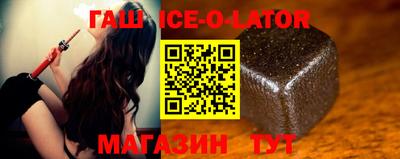 MDMA Premium VHQ Можга