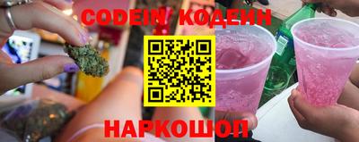 MDMA Premium VHQ Можга