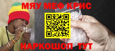 марки lsd Моздок