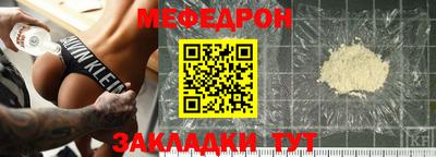 марки lsd Моздок